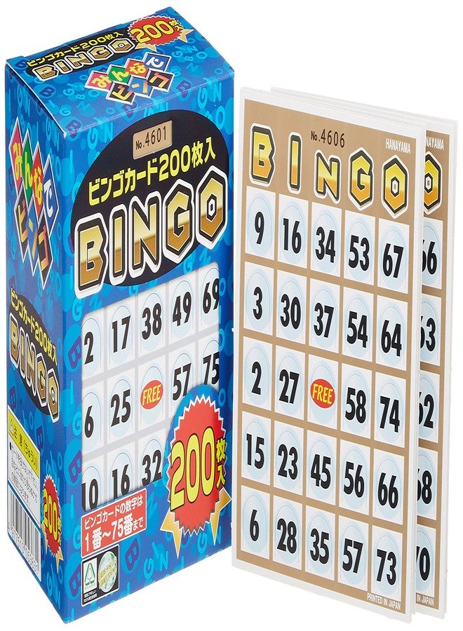 Hanayama Bingo card 200 (japan import) - Image 1